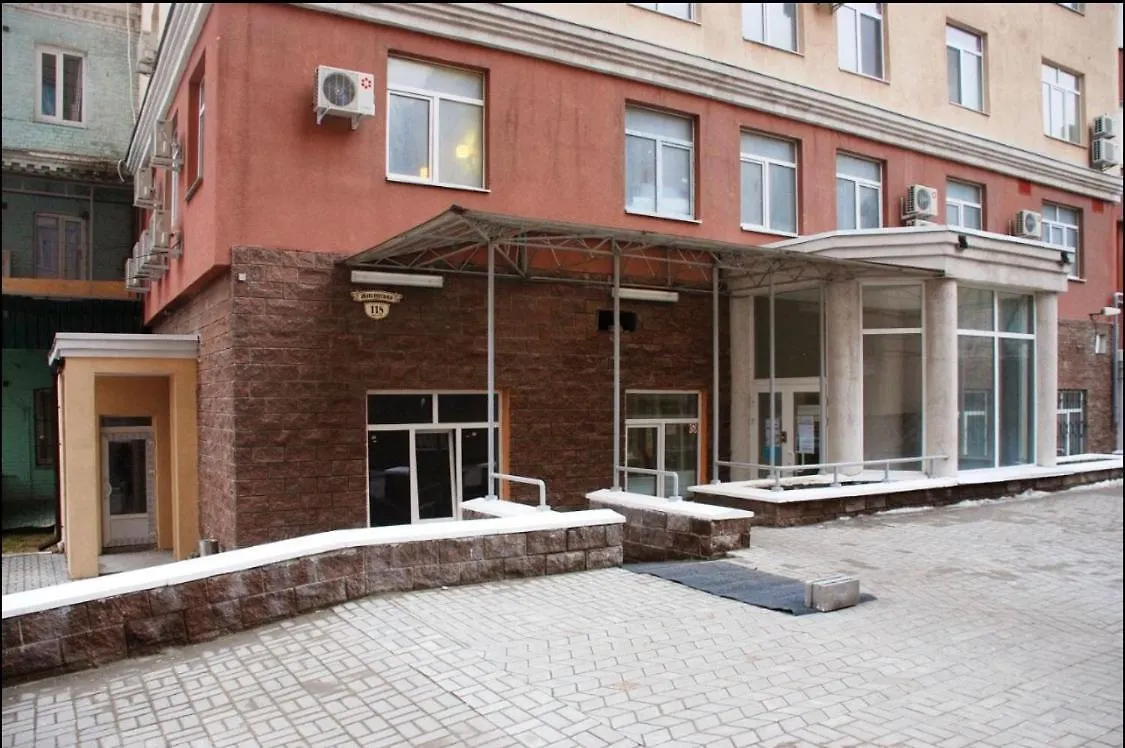 Uno Apart Hotel Kyiv Ukraine